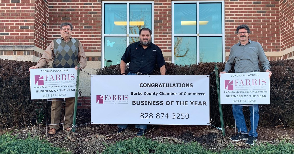 Farris Insurance Agency Downtown Valdese